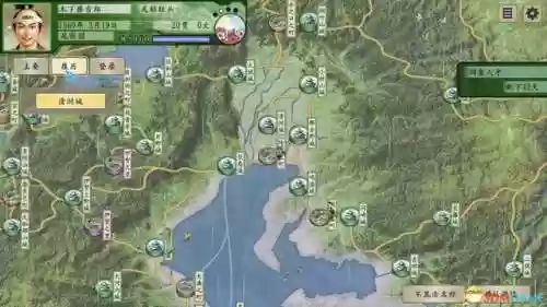 三国立志传3秘籍用不了(三国志3攻略秘籍)插图41