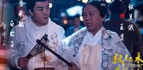 冥神契约狄仁杰阵容(食之契约推图阵容推荐)插图7