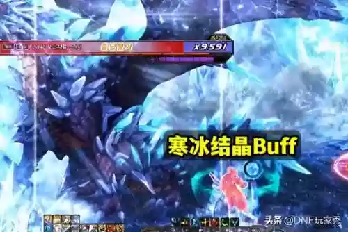 dnf冰龙怎么打(地下城与勇士机械崛起冰龙玩法视频)插图4