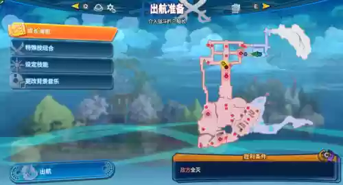 海贼无双4入门阵容(海贼无双4最好用角色)