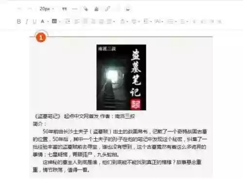 十星局兰陵阵容出装(云顶之弈推荐阵容及详细出装)