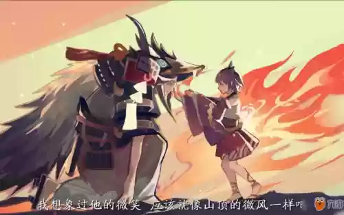 阴阳师式神克制最新阵容(阴阳师钓鱼比赛推荐哪个式神)插图3