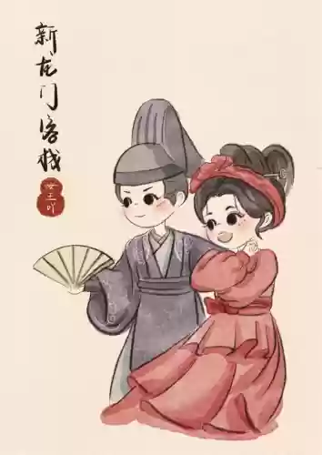 看图猜明星答案大全图文详解(看图猜名人40个图答案)插图15