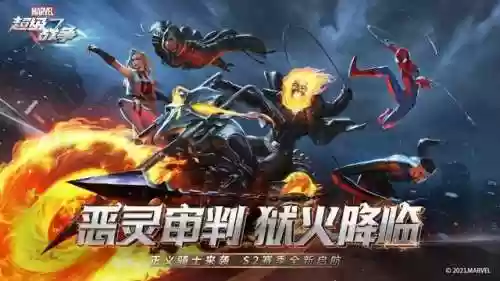 类似游侠对战平台的软件(现在什么对战平台最火)插图9