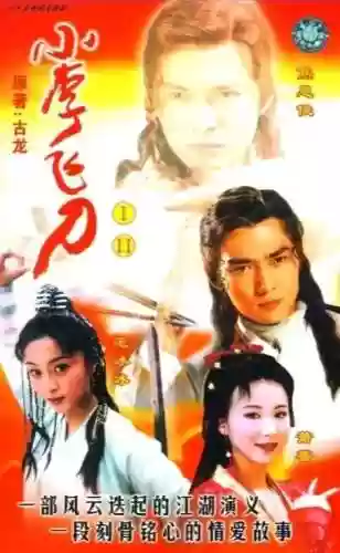 小李阵容排位(荀彧怎么搭配阵容)插图11