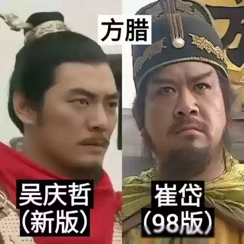 水浒传怎么换阵容的(水浒传为什么换片尾曲)插图23