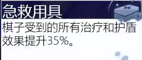古代档案必出赏金阵容(火影ol赏金试炼追打阵容)插图58