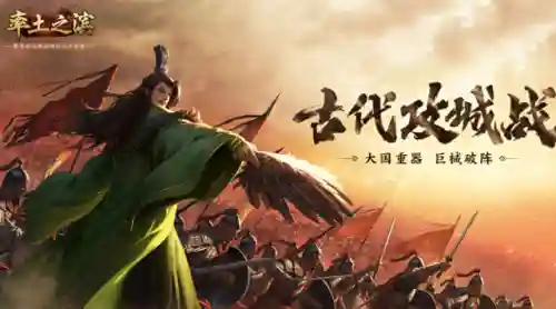 率土之滨甘宁陆抗阵容(率土之滨甘宁平民配队)