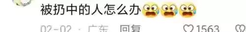 拉粑粑超人游戏(粑粑超人游戏网页版入口)插图15