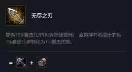 浪人3星玩什么阵容(八方旅人1队伍最佳阵容)