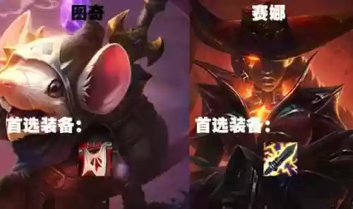 电疗女神阵容(胜利女神t0阵容)插图14