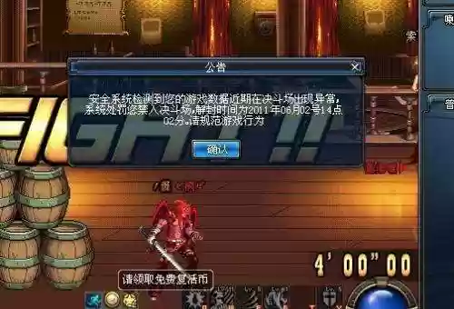 记牌器记牌精灵(记牌器(通用版)免费)插图10