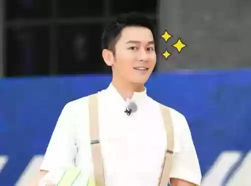 2020韩国跑男阵容(跑男2024最新一期)插图13