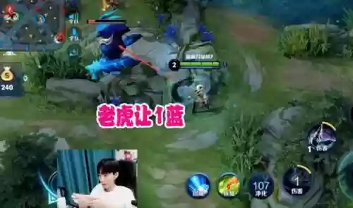 婉儿什么阵容带净化效果(上官婉儿带净化还是闪现)插图3