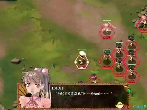 天使帝国3职业(天使帝国3安装包下载)插图6