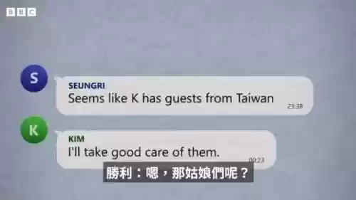 皮条恶心阵容(奇才最新阵容)插图22