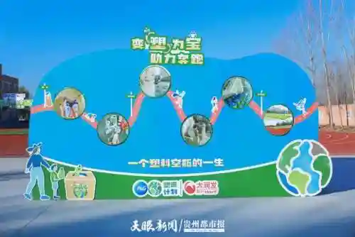源计划联合(源计划系列logo)插图10 源计划联合(源计划系列logo)插图10