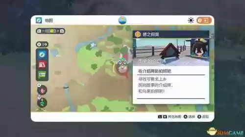 神奥联盟通关阵容(奥拉星当前版本最强阵容)插图16