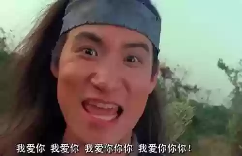 神仙阵容东成西就(王者荣耀西天取经阵容)插图54