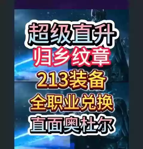 魔化灵纹布包(灵纹布包需要什么材料)