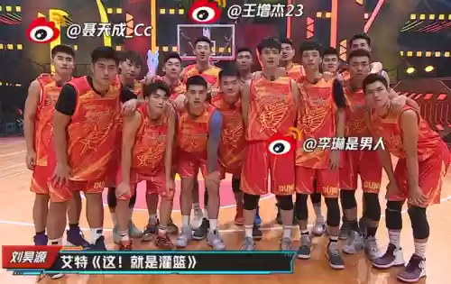 灌篮2打篮球最强阵容是(灌篮军团最强的角色)插图3