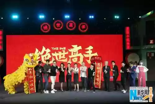 绝世高手阵容(强者之路6人主流阵容)插图4