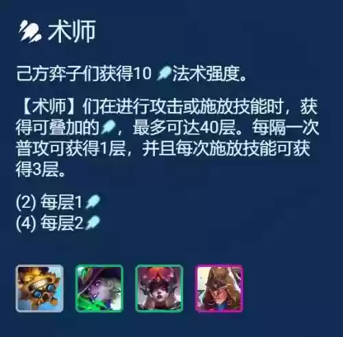 金灿灿之战五龙族阵容(龙族幻想猛鬼众战还是和)插图24