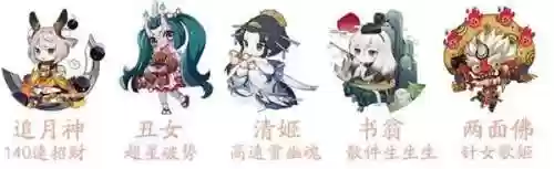 京畿净化阵容(净化手游最佳阵容攻略)插图1