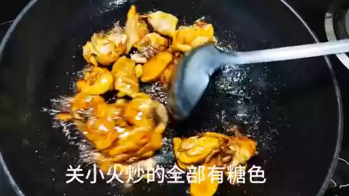 阴阳师饭和食的阵容(阴阳师食灵pve御魂推荐最新)插图1