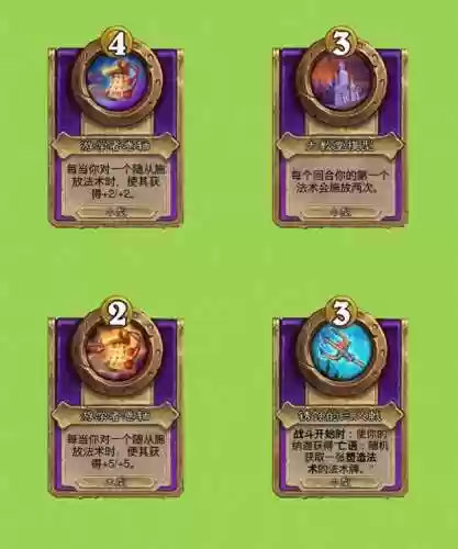 野猪王者阵容(王者荣耀猪队友)