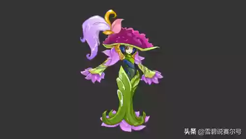 赛尔号丽莎布布(赛尔号鲁斯王)插图3