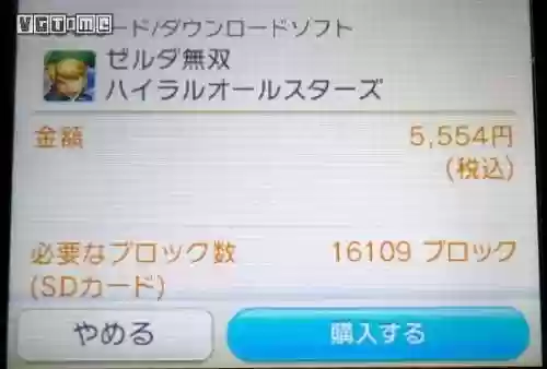 神游之森阵容(众神派对阵容最新)插图7