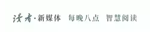 乱斗西游2三境阵容搭配(乱斗西游2平民必练英雄)插图1