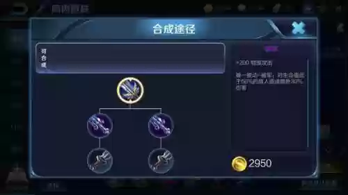 啥阵容才能打肉队(打养猪流什么阵容最好)插图18