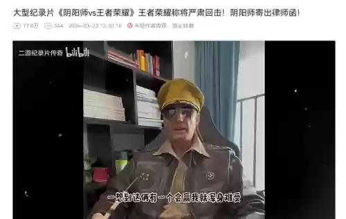 阴阳师打素材阵容排行(阴阳师必备的几套阵容)插图19