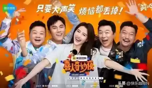 真的快乐阵容(开心塔防阵容搭配推荐)插图1