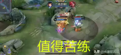 王者值得练的5个射手阵容(王者最厉害的射手是谁啊)插图3