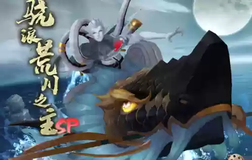 阴阳师阿修罗刷秘闻阵容(阴阳师魂十一阵容)插图12