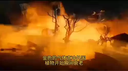 黑暗泰坦阵容(小冰冰传奇泰坦阵容搭配)插图6