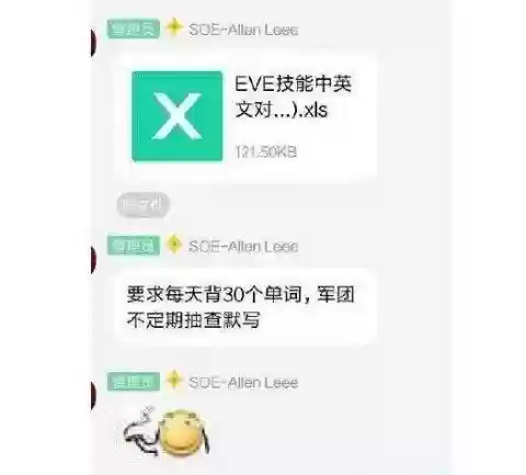 简单好玩的网游(适合一个人慢慢玩的网游)插图11