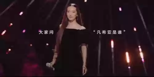 首期嘉宾阵容(新的开始阵容推荐)插图5