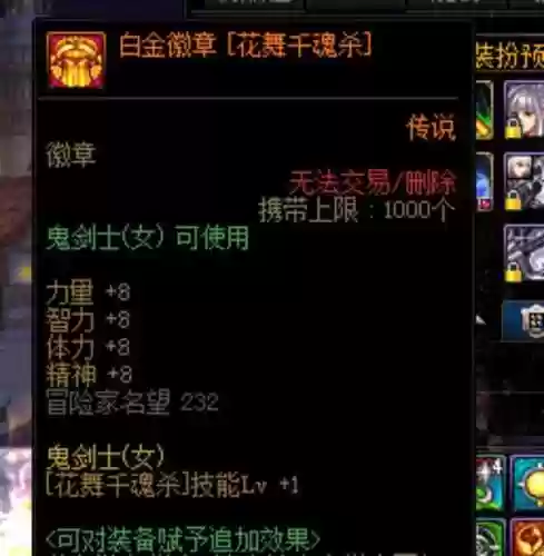 公会声望怎么快速提升(WOW公会声望最简单三个步骤)插图6 公会声望怎么快速提升(WOW公会声望最简单三个步骤)插图6