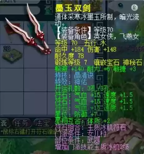 低投入阵容(茨林魂十阵容最低配置)插图6