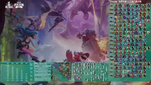 13.16沙皇阵容(11-12赛季皇马阵容)插图12