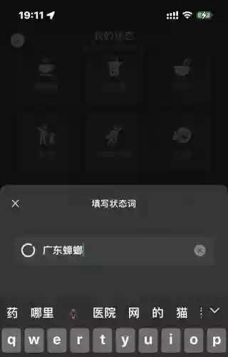 欢乐农场红包版(欢乐农场赚钱版下载)插图6