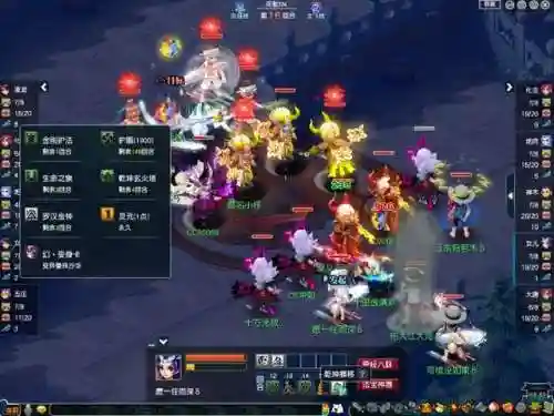 梦幻超世代阵容(幻之封神后期阵容推荐)插图23