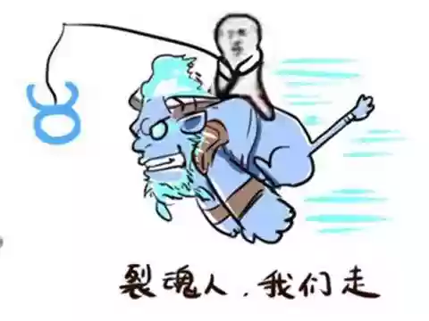 真牛论坛辅助(真牛辅助官方网)插图9