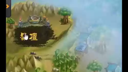 4399三国小镇装备掉落大全(三国小镇掉落物品一览表)插图1