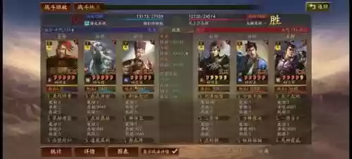 马超神威阵容(马超怎么搭配阵容)插图28