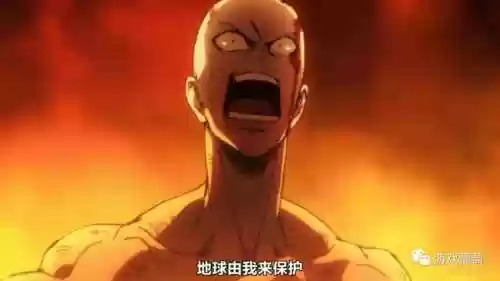 一拳超人手游拳王卡牌阵容(一拳超人手游攻略人物最值得培养)插图15 一拳超人手游拳王卡牌阵容(一拳超人手游攻略人物最值得培养)插图15